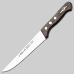 Нож кухонный (Арт.2624-В)