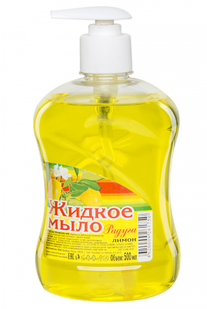Жидкое мыло «Радуга», Лимон, 500мл, дозатор