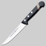 Нож кухонный (Арт.2812-В)