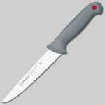 Нож кухонный (Арт.2415)
