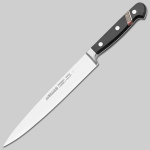 Нож кухонный (Арт.2560)