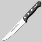 Нож кухонный (Арт.2623-В)