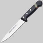 Нож кухонный (Арт.2828-В)