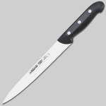 Нож для тонкой нарезки (Арт.1511)