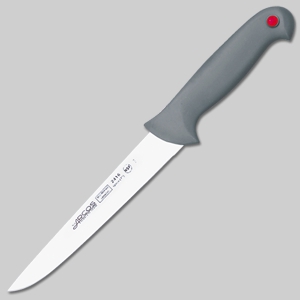 Нож кухонный (Арт.2416)