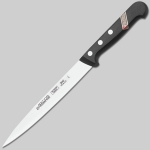 Нож для рыбы (Арт.2842-В)
