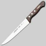 Нож кухонный (Арт.2627-В)