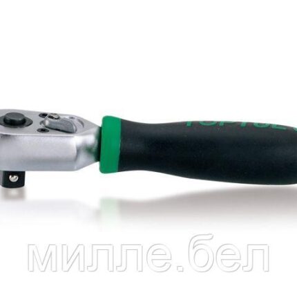 Трещотка 1/4" 45зуб. 115мм TOPTUL