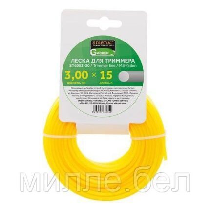 Леска ф 3.0 мм х 15 м кругл. сеч. STARTUL GARDEN
