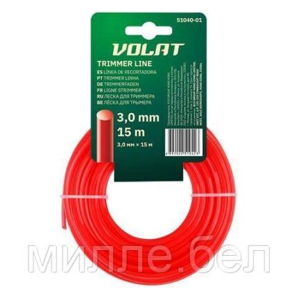 Леска ф 3.0 мм х 15 м кругл. сеч. ВОЛАТ