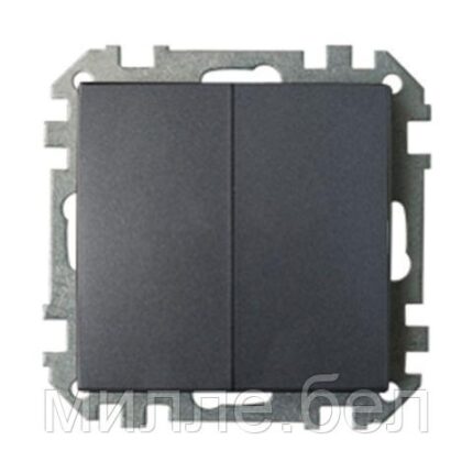 Выключатель 2 клав. (cкрытый, 10А) графит, Стиль, Bylectrica