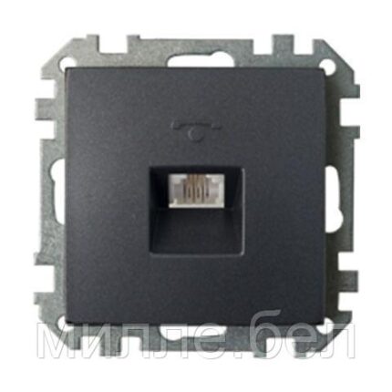 Розетка 1-ая телефонная четырехконтактная (скрытая) графит, Стиль, Bylectrica