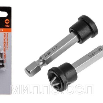 Насадка крестообразная PH2 50мм с ограничителем 2шт. GEPARD (GP3516-50) (бита Phillips для ГКЛ сталь S2