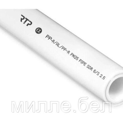 Труба ПП стекловолокно 32х5,4 PN25 бел. 2м РТП (РосТурПласт)