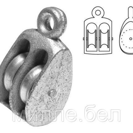 Блок двойной металл 15 мм STARFIX