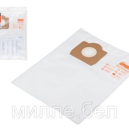 Мешок для пылесоса KARCHER NT 20/1, 25/1, 251, 200, 400 сменный (2 шт.) GEPARD (Синтетический.)