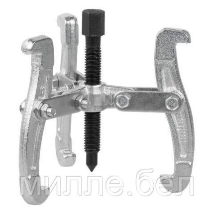 Съемник подшипников 3-зажимн. 4" ВОЛАТ