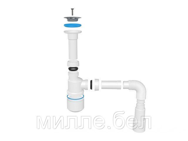 Сифон для умывальника с литым выпуском 64мм, с гибкой трубой 1 1/4", AV Engineering