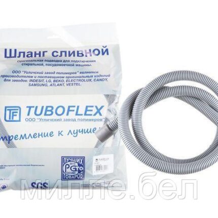 Шланг сливной М для стиральной машины в упаковке (евро слот) 2,0 м, TUBOFLEX