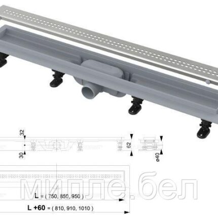 Водоотводящий желоб с порогами для перфорированной решетки (Simple), Alcaplast