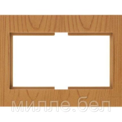 Рамка для 2-ой розетки дуб, RITA, MUTLUSAN (для розетки 2-ой арт.2200 201 ХХХХ, 2200 202  ХХХХ, 2200 203 ХХХХ