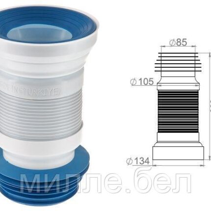Гофра для унитаза, армированная 600 мм, AV Engineering (Гофра для унитаза)