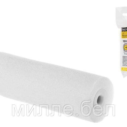 Мини-ролик поролоновый 15-100мм под ручку 6мм мелкий STARTUL MASTER (нанесение лаков на основе растворителя)