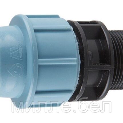 Ниппель 50 х 1 1/4" нар. (для ПЭ труб), AV Engineering (Полипропилен, макс.  16 бар, макс.  40 °С)