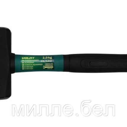 Кувалда 2,0кг с фибергл. рукояткой ВОЛАТ