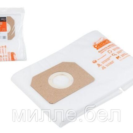 Мешок для пылесоса BOSCH GAS 55, KARCHER NT 45/1 сменный (5 шт.) GEPARD (Синтетический)