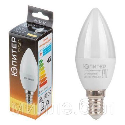 Лампа светодиодная C37 СВЕЧА 7,5 Вт 170-240В E14 3000К ЮПИТЕР ЛЮКС