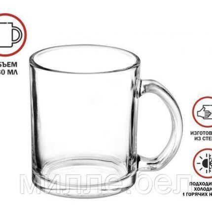 Кружка стеклянная, 330 мл, серия Космик (Cosmic), PERFECTO LINEA