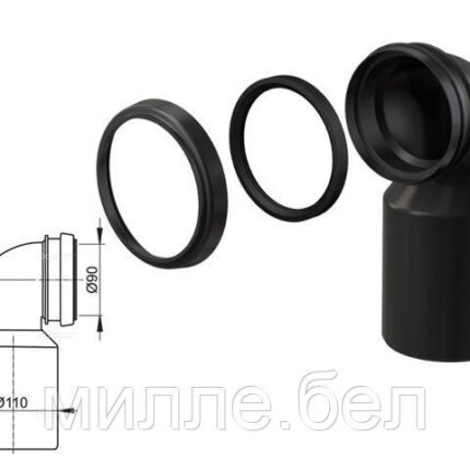 Колено стока, комплект DN90/110, Alcaplast