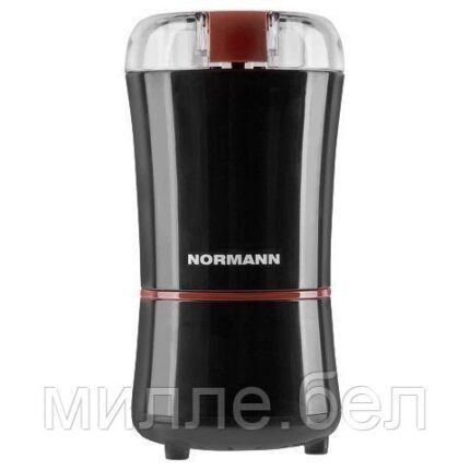 Кофемолка ACG-222 NORMANN (200 Вт, 50 г, чаша и нож - нержавеющая сталь, щёточка, для кофе и специй)