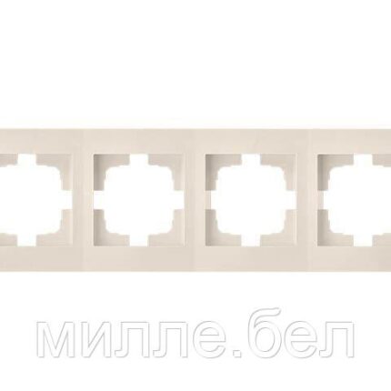 Рамка 4-местная бежевая, Стиль новый, Bylectrica