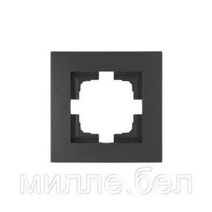 Рамка 1-местная графит, Стиль новый, Bylectrica