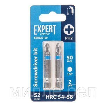 Насадка крестообразная PH2 50мм  2шт EXPERT STARTUL (SE8522-50) (бита Phillips магнитная)