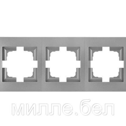 Рамка 3-местная серебро, Стиль новый, Bylectrica