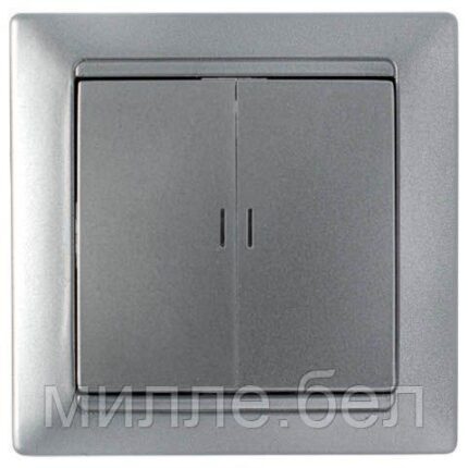 Выключатель 2 клав. (cкрытый, 10А) со световой индикацией, серебро, Стиль, BYLECTRICA