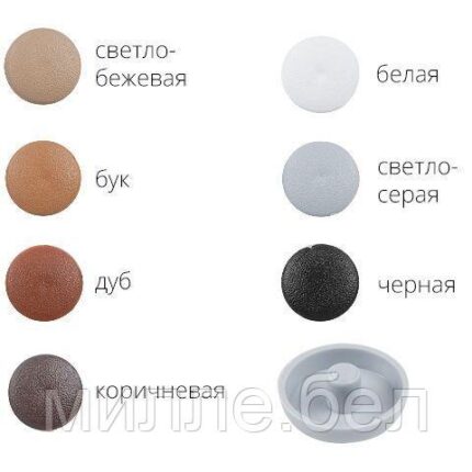 Заглушка для анкера рамного 10 мм, декоративная бук (1000 шт в пакете) STARFIX