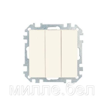 Выключатель 3 клав. (cкрытый, 10А) бежевый, Стиль, BYLECTRICA