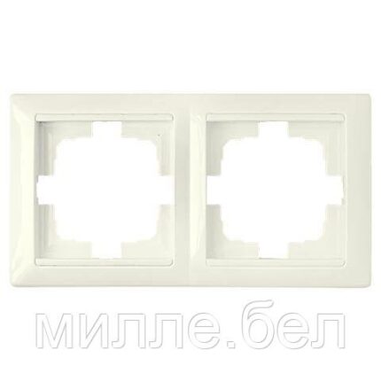 Рамка 2-местная бежевая, Стиль, BYLECTRICA