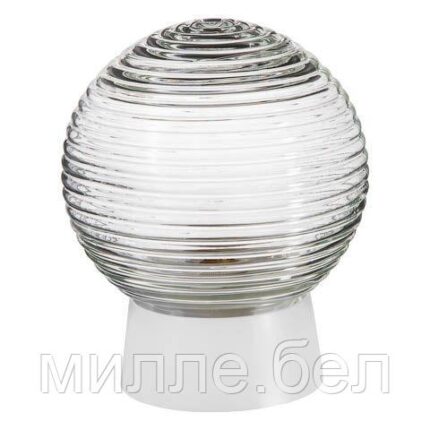 Светильник шар стекло/белый/прямой 60Вт, IP20 (НБП 01-60-004) Юпитер (ЮПИТЕР)
