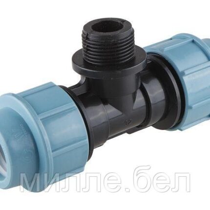 Тройник 25 х 1" нар. (для ПЭ труб), AV Engineering (Полипропилен, макс.  16 бар, макс.  40 °С)