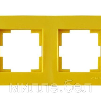 Рамка 2-ая горизонтальная желтая, RITA, MUTLUSAN