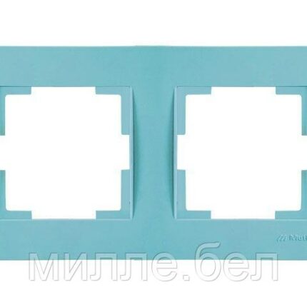 Рамка 2-ая горизонтальная синяя, RITA, MUTLUSAN