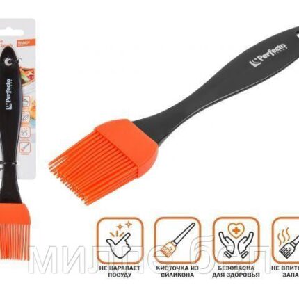 Кисточка силиконовая, серия Handy (Хенди), PERFECTO LINEA