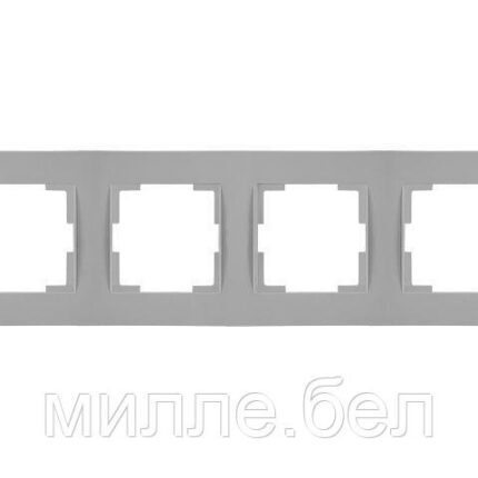 Рамка 4-ая горизонтальная серая, RITA, MUTLUSAN