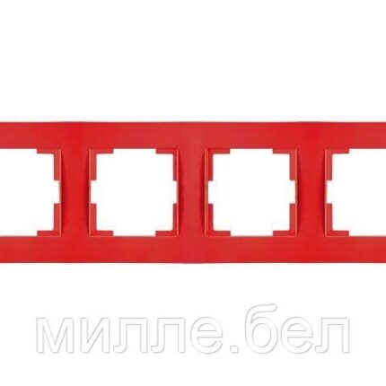 Рамка 4-ая горизонтальная красная, RITA, MUTLUSAN