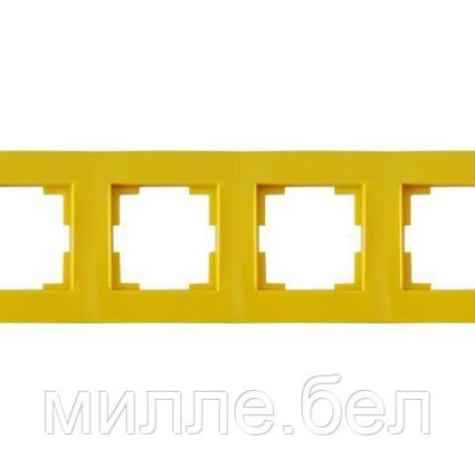 Рамка 4-ая горизонтальная желтая, RITA, MUTLUSAN